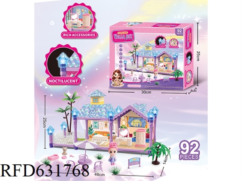 GLOW-IN-THE-DARK DIY PRINCESS VILLA HOME CASTLE SET 92PCS