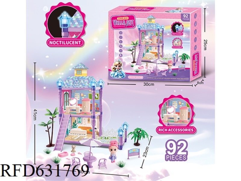 GLOW-IN-THE-DARK DIY PRINCESS VILLA HOME CASTLE SET 92PCS