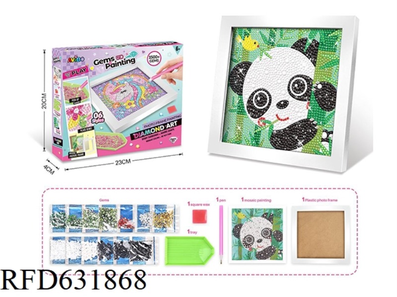 CHILDREN'S DIAMOND PAINTING HANDMADE DIY DOT DIAMOND SET WITH PICTURE FRAME - PANDA