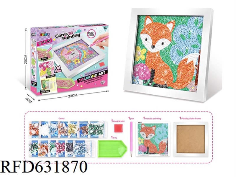 CHILDREN'S DIAMOND PAINTING HANDMADE DIY DOT DRILL SET WITH PICTURE FRAME - FOX