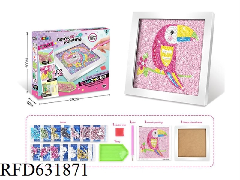 CHILDREN'S DIAMOND PAINTING HANDMADE DIY DOT DRILL SET WITH PICTURE FRAME - BIRD