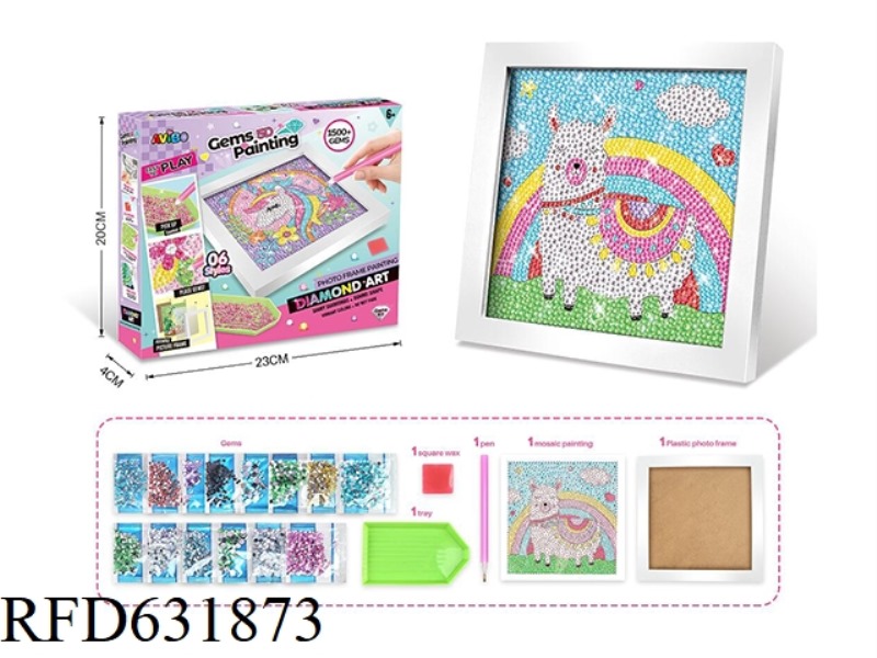 CHILDREN'S DIAMOND PAINTING HANDMADE DIY DOT DIAMOND SET WITH PICTURE FRAME - ALPACA