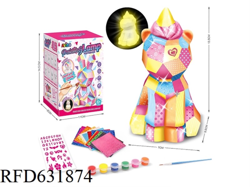 KIDS DIY PAINTED GRAFFITI CREATIVE NIGHTLIGHT TOY DIY GRAFFITI NIGHTLIGHT TOY - UNICORN
