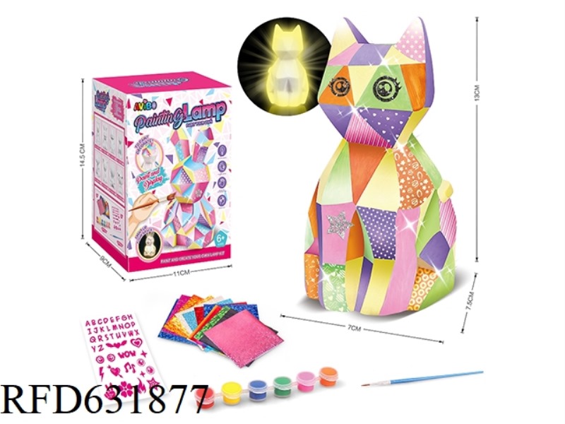 KIDS DIY PAINTED GRAFFITI CREATIVE NIGHTLIGHT TOY DIY GRAFFITI NIGHTLIGHT TOY - CAT