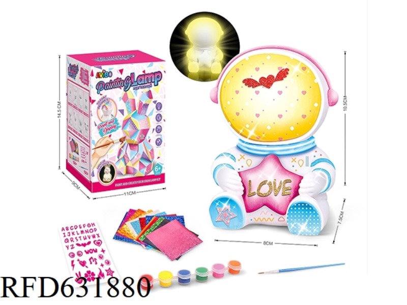 CHILDREN'S DIY PAINTED GRAFFITI CREATIVE NIGHTLIGHT TOY DIY GRAFFITI NIGHTLIGHT TOY - ASTRONAUT
