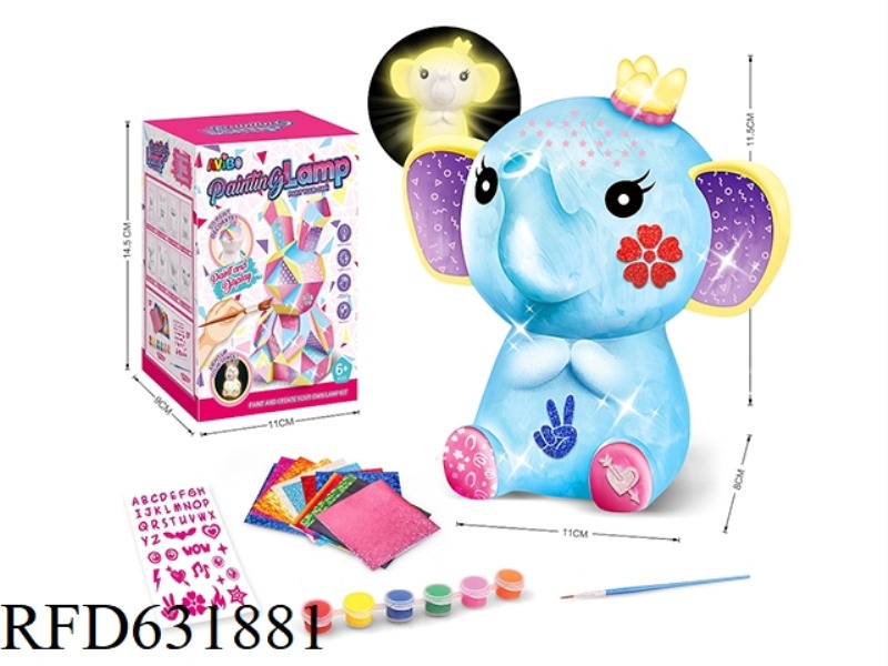 KIDS DIY PAINTED GRAFFITI CREATIVE NIGHTLIGHT TOY DIY GRAFFITI NIGHTLIGHT TOY - ELEPHANT