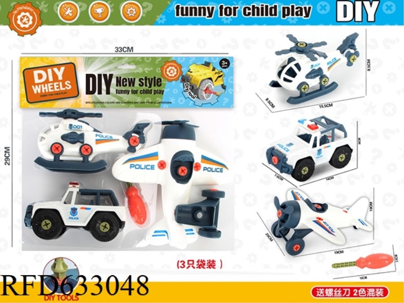 DIY ASSEMBLY SET