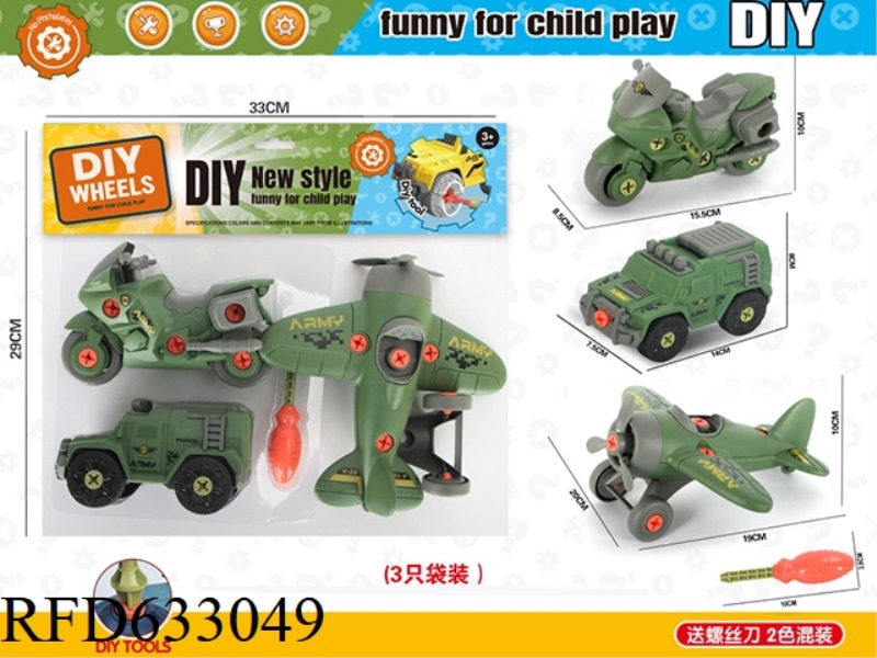 DIY ASSEMBLY SET