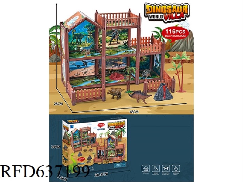 116PCS DINOSAUR THEMED DIY HOUSES