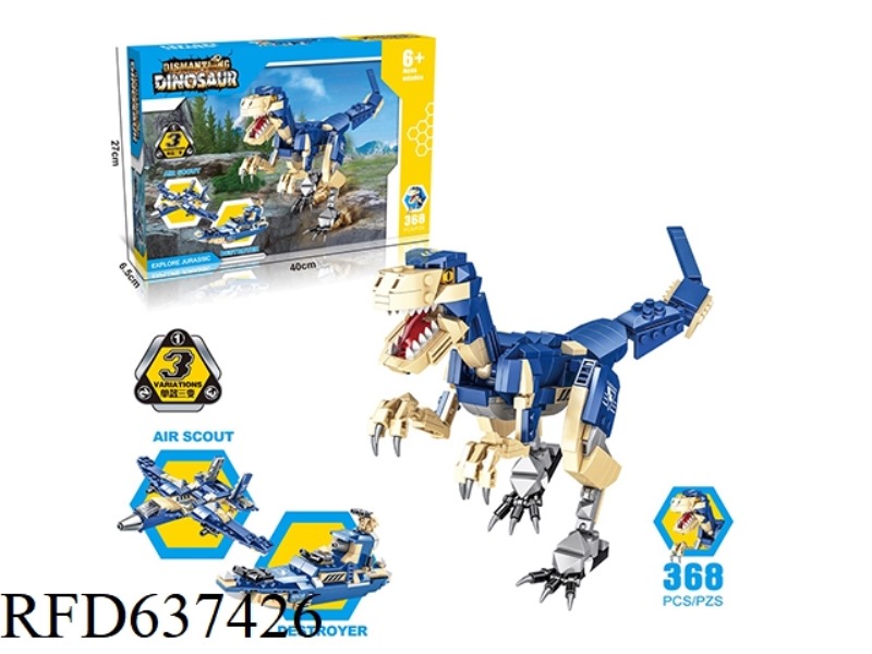DIY ASSEMBLING DINOSAUR BUILDING BLOCKS