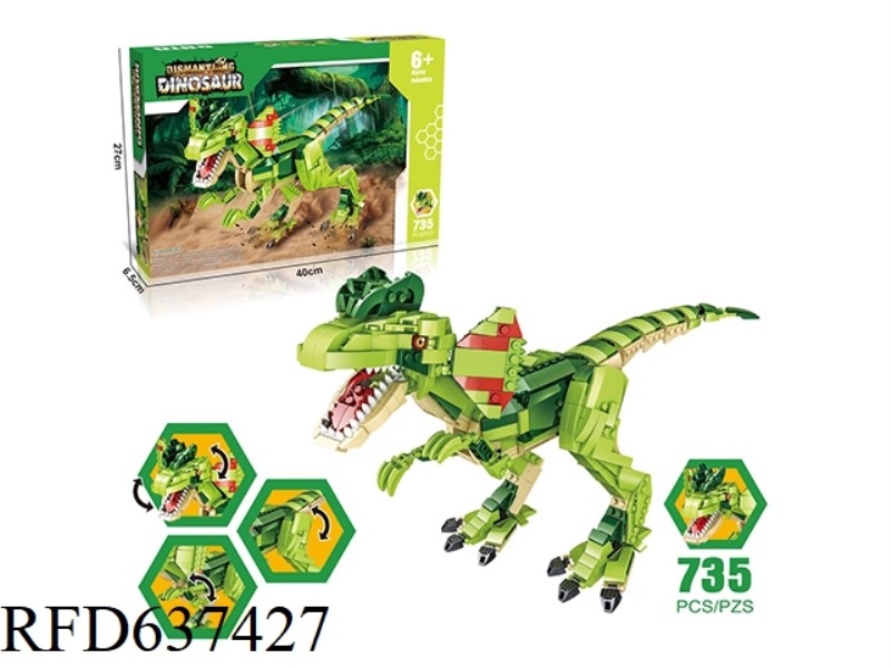 DIY BUILDING BLOCKS DOUBLE SPINE DRAGON
