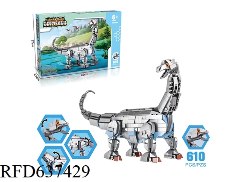 DIY BUILDING BLOCK DINOSAUR (BRONTOSAURUS)