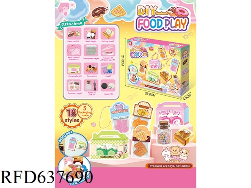 HENGBEIBEI DIY HAND-MADE FOOD AND PLAY SUIT