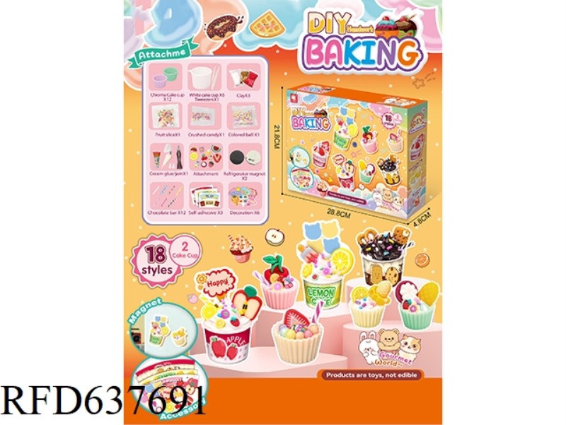 HENG BEIBEI DIY MANUAL BAKER SUIT