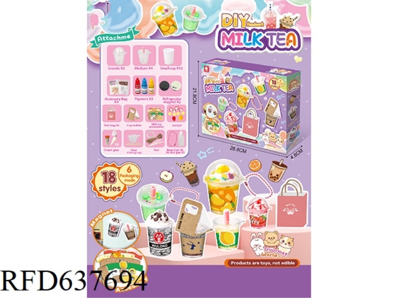 HENG BEIBEI DIY HANDMADE MILK TEA CUP SET