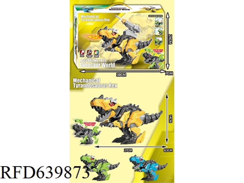ASSEMBLED TYRANNOSAURUS REX