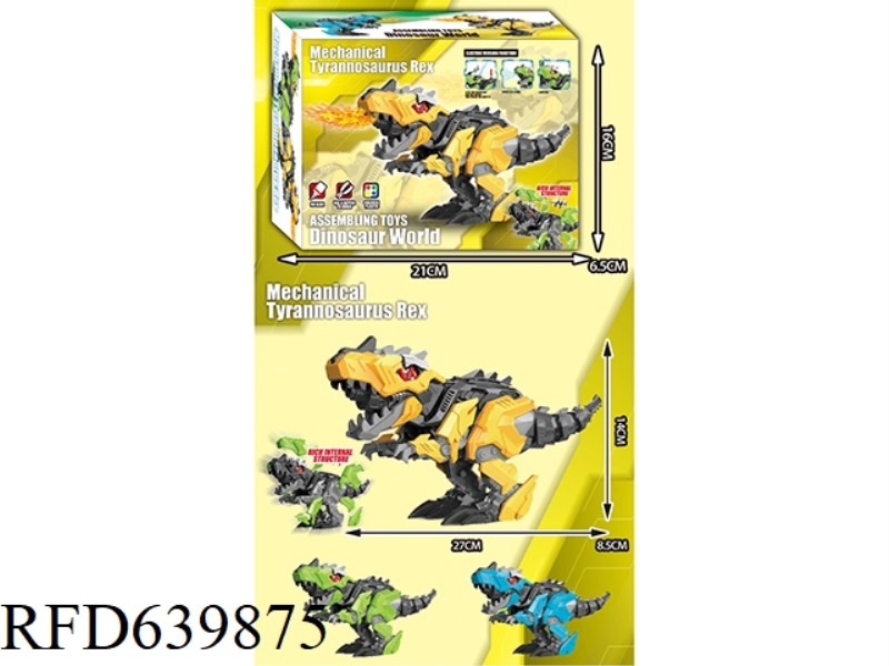 ASSEMBLED TYRANNOSAURUS REX