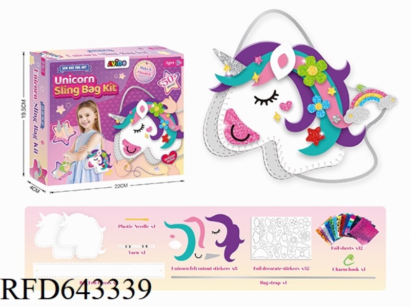 CHILDREN'S HAND-MADE FELT UNICORN WOVEN BAG DIY MATERIAL BAG PLUSH CROSSBODY BAG +3D SPOT STICKER (L