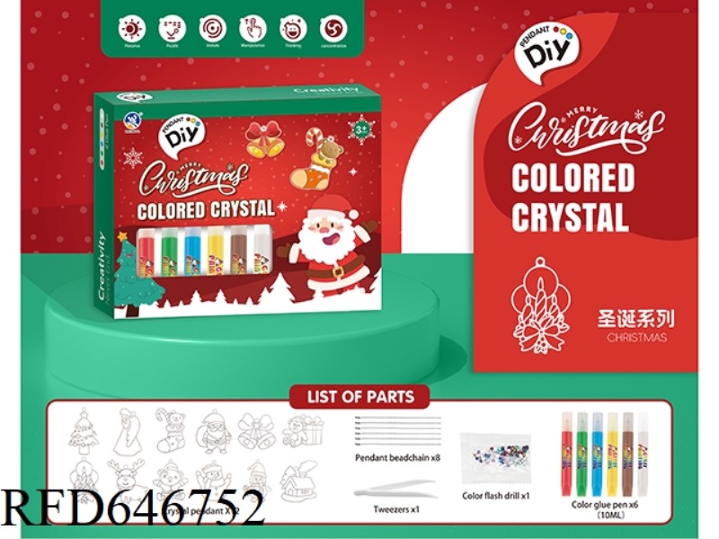 DIY BAKING-FREE RUBBER PAINTING (CHRISTMAS SERIES)