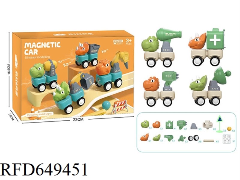 PUZZLE DINOSAUR MILITARY CAR MAGNETIC PUZZLE (4 PIECES)