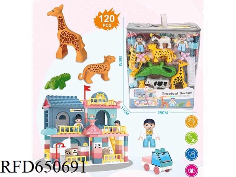 BIG GRANULE BOY EDUCATIONAL BUILDING BLOCKS ASSEMBLED ANIMAL AMUSEMENT PARK