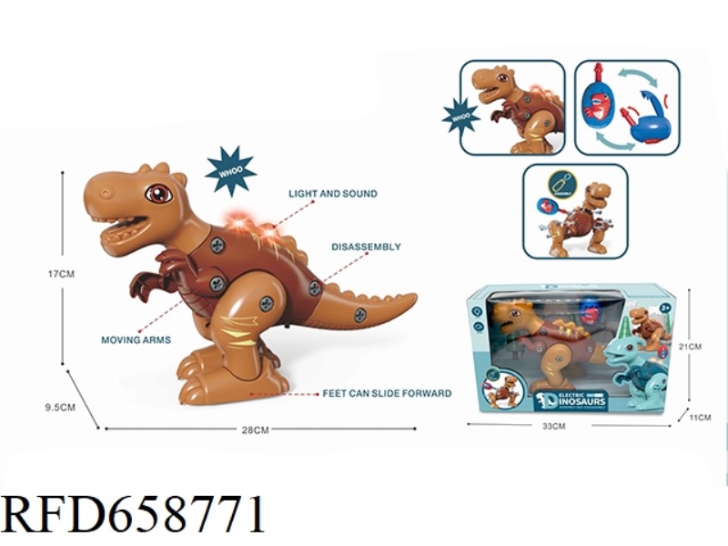 DIY DISASSEMBLING ELECTRIC DINOSAUR WITH SOUND AND LIGHT (TYRANNOSAURUS REX) PUZZLE SCREW ASSEMBLING
