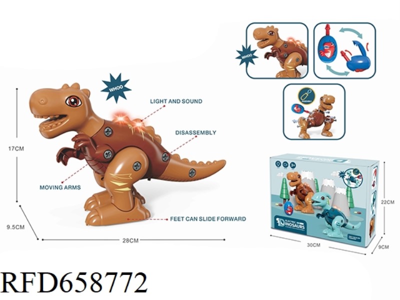 DIY DISASSEMBLING ELECTRIC DINOSAUR WITH SOUND AND LIGHT (TYRANNOSAURUS REX) PUZZLE SCREW ASSEMBLING