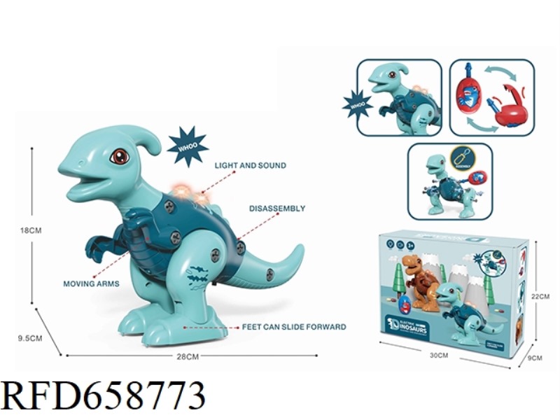 DIY DISASSEMBLING ELECTRIC DINOSAUR WITH SOUND AND LIGHT (TYRANNOSAURUS REX) PUZZLE SCREW ASSEMBLING