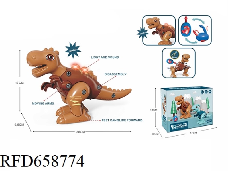 DIY DISASSEMBLING ELECTRIC DINOSAUR WITH SOUND AND LIGHT (TYRANNOSAURUS REX) PUZZLE SCREW ASSEMBLING