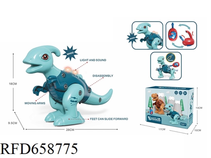 DIY DISASSEMBLING ELECTRIC DINOSAUR WITH SOUND AND LIGHT (TYRANNOSAURUS REX) PUZZLE SCREW ASSEMBLING