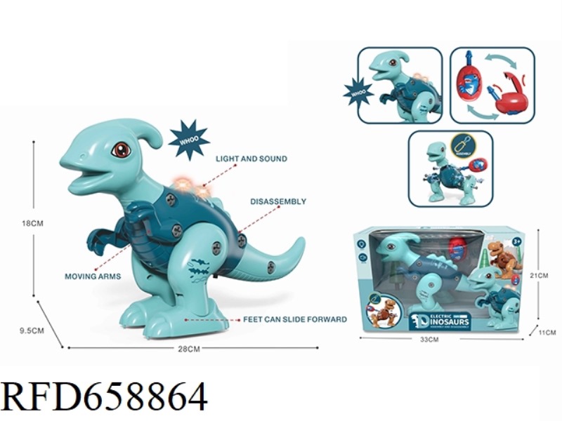 DIY DISASSEMBLING ELECTRIC DINOSAUR WITH SOUND AND LIGHT (TYRANNOSAURUS REX) PUZZLE SCREW ASSEMBLING