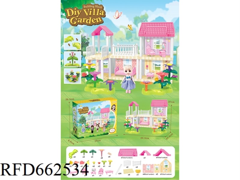 DIY GARDEN FLOWER ARRANGEMENT BUILDING BLOCKS VILLA WITH FURNITURE 6 