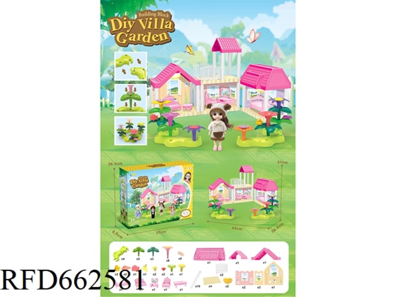 DIY GARDEN FLOWER ARRANGEMENT BUILDING BLOCKS VILLA WITH FURNITURE 6 