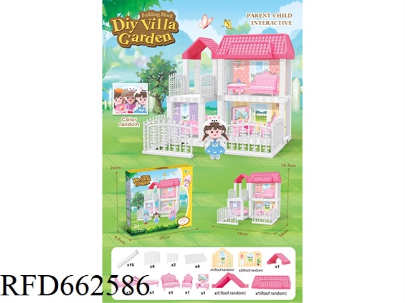 DIY MINI VILLA WITH FURNITURE WITH MINI BARBIE DOLL 45PCS