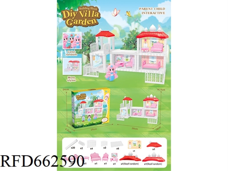 DIY MINI VILLA WITH FURNITURE WITH MINI BARBIE DOLL 57PCS