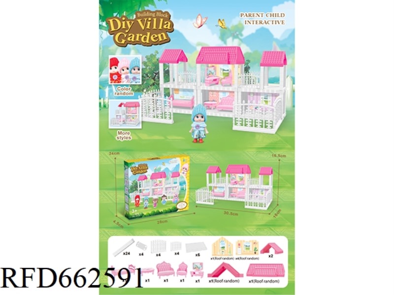 DIY MINI VILLA WITH FURNITURE WITH MINI BARBIE DOLL 66PCS