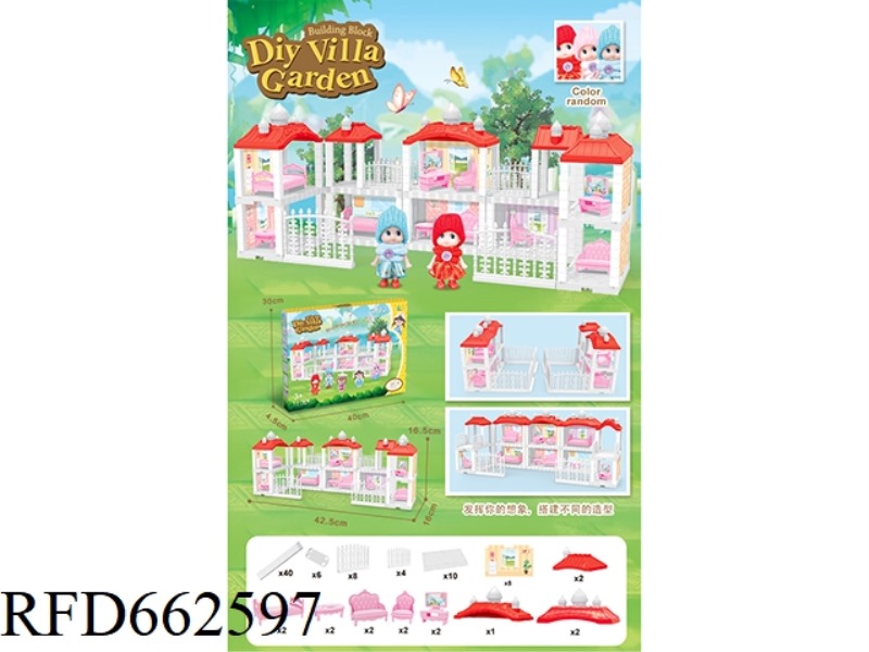 DIY MINI VILLA WITH FURNITURE WITH MINI BARBIE DOLL 119PCS
