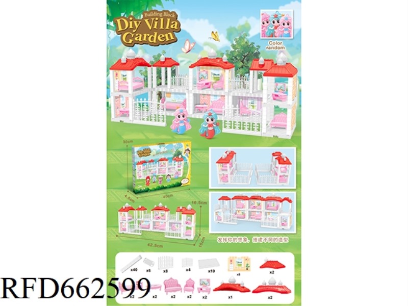 DIY MINI VILLA WITH FURNITURE WITH MINI BARBIE DOLL 119PCS