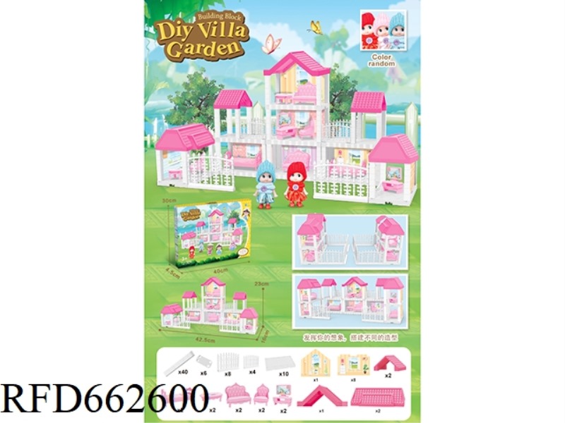 DIY MINI VILLA WITH FURNITURE WITH MINI BARBIE DOLL 110PCS