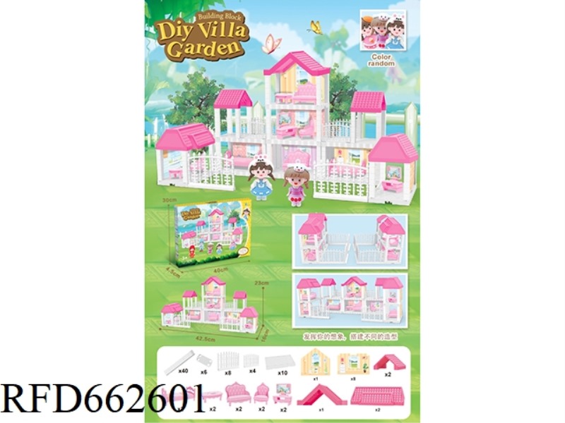 DIY MINI VILLA WITH FURNITURE WITH MINI BARBIE DOLL 110PCS