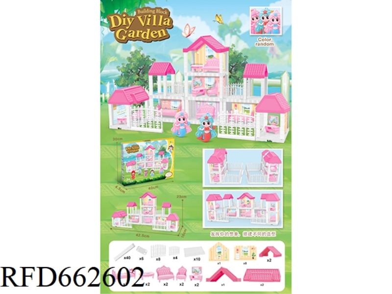 DIY MINI VILLA WITH FURNITURE WITH MINI BARBIE DOLL 110PCS