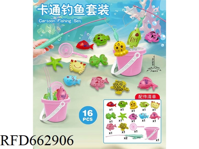 FISHING BUCKET 16PCS