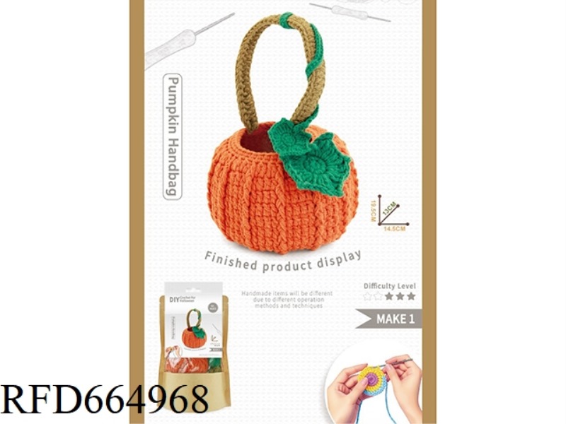 CROCHETED FRUIT PUMPKIN BASKET