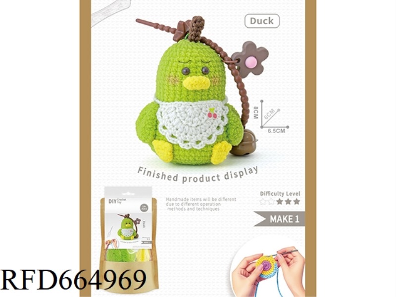 DIY CROCHETED ANIMAL GREEN YALI PEAR PENDANT COWHIDE BAG (INCLUDING MAKING TOOLS)