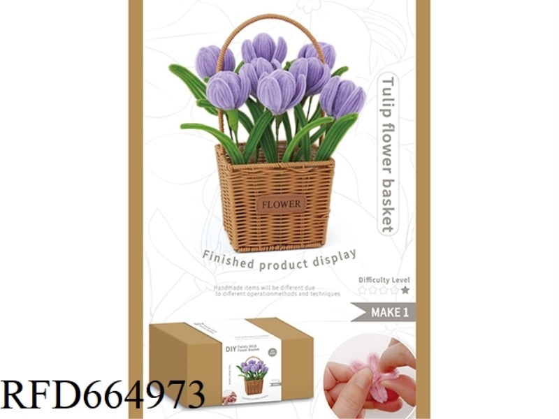 DIY PINK PURPLE TULIP BASKET COWHIDE BOX