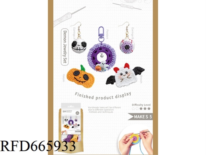 CROCHETED HALLOWEEN - FIVE-PIECE SET