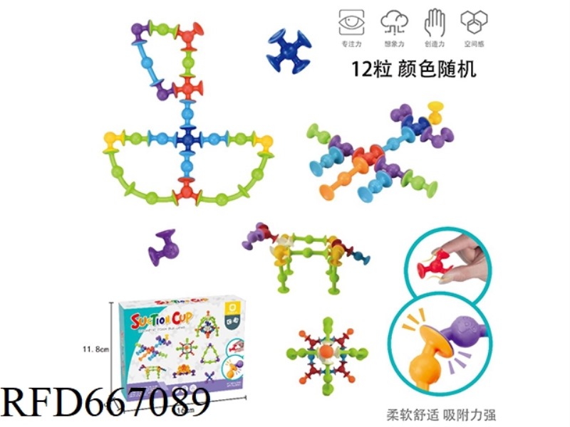 12PCS OF PIPEFUN