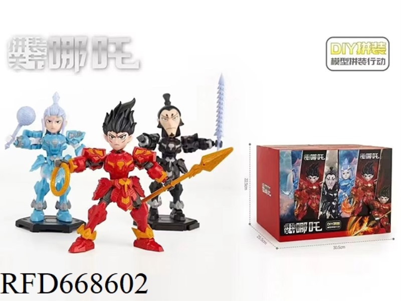 ASSEMBLE 12PCS