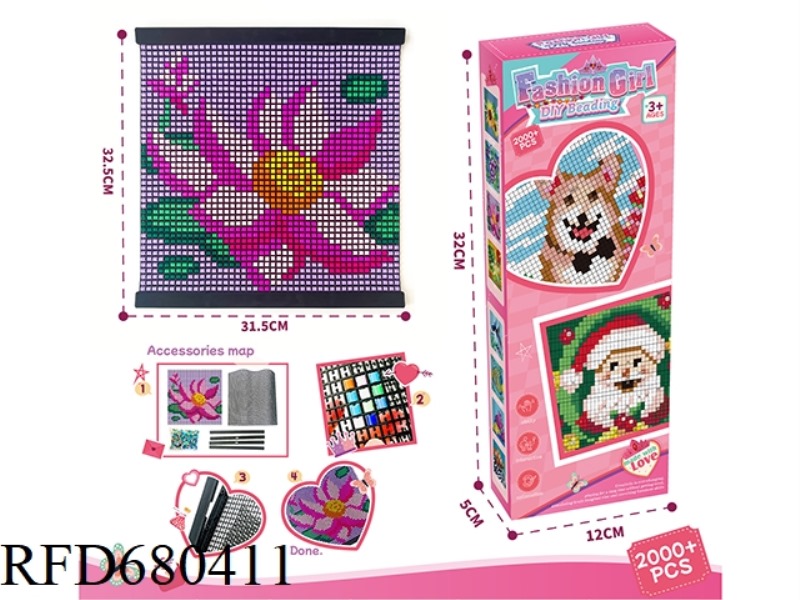 LOTUS CREATIVE DIY BEAN COLLAGE