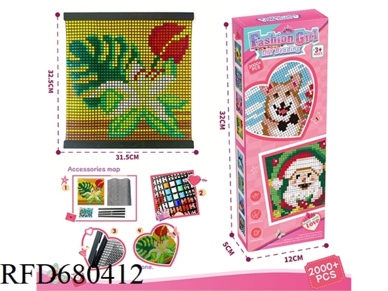 LILY FLOWER CREATIVE DIY BEAN COLLAGE